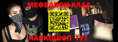 индика Обнинск