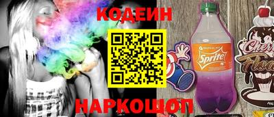 первитин Пенза