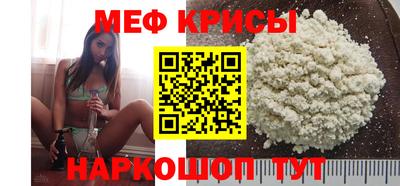 индика Обнинск