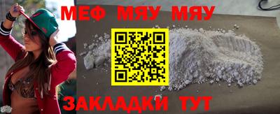 индика Обнинск