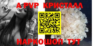 MDMA Premium VHQ Нягань