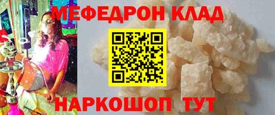 дживик Обь