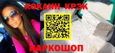 первитин Пенза
