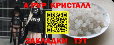 дживик Обь