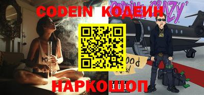 дживик Обь