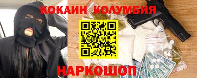 MDMA Premium VHQ Нягань