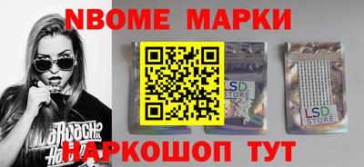дживик Обь