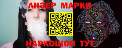 дживик Обь