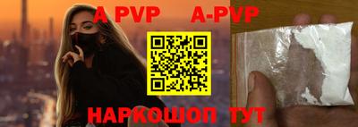 MDMA Premium VHQ Нягань