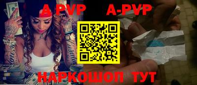 индика Обнинск
