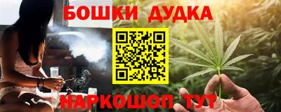 первитин Пенза