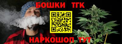 соль ск Первоуральск