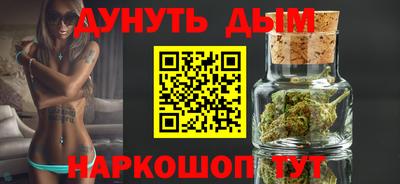 MDMA Premium VHQ Нягань
