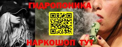 альфа пвп Партизанск