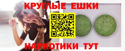 дживик Пыть-Ях