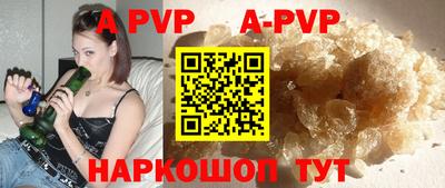 MDMA Premium VHQ Нягань