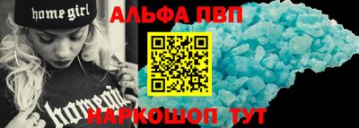 MDMA Premium VHQ Нягань