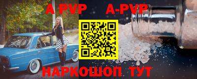 MDMA Premium VHQ Нягань