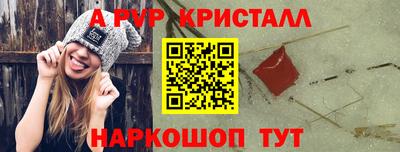 MDMA Premium VHQ Нягань