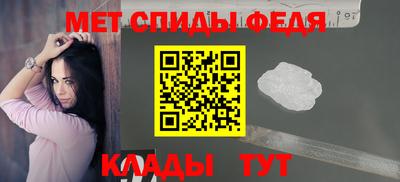 MDMA Premium VHQ Нягань