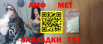 дживик Обь