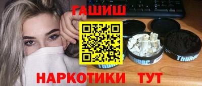 индика Обнинск