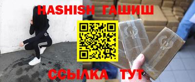 дживик Обь