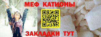 индика Обнинск