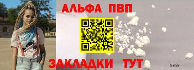 MDMA Premium VHQ Нягань