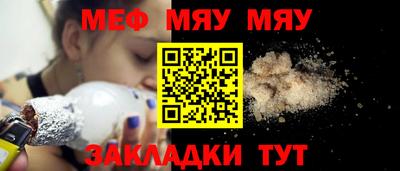 MDMA Premium VHQ Нягань