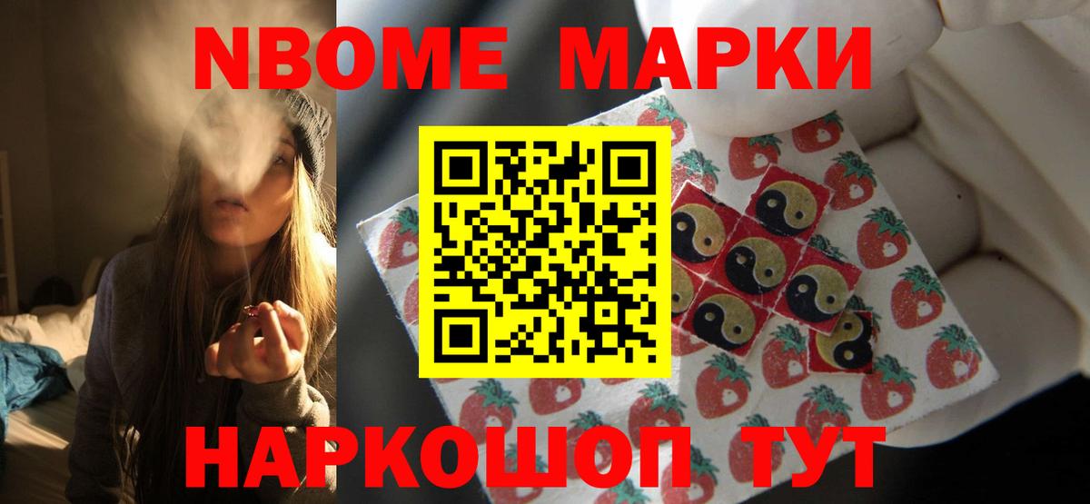 ЛСД экстази кислота  LSD-25 экстази  Вход с VPN  Подольск  LSD-25 экстази ecstasy 